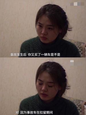 15年唐山老人被逆行轿车撞翻,2年后死亡,肇事者：不赔钱，耗死他