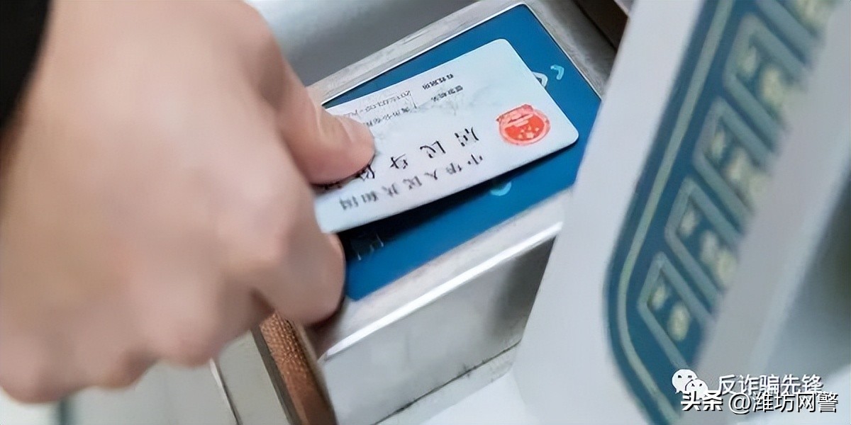 反诈中心能帮你追回被骗资金吗,反诈提醒注意上当受骗