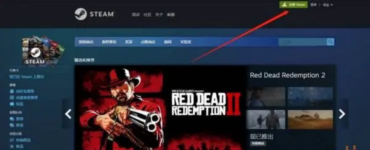 steam新手入手教程下载,steam官网怎么下手机steam