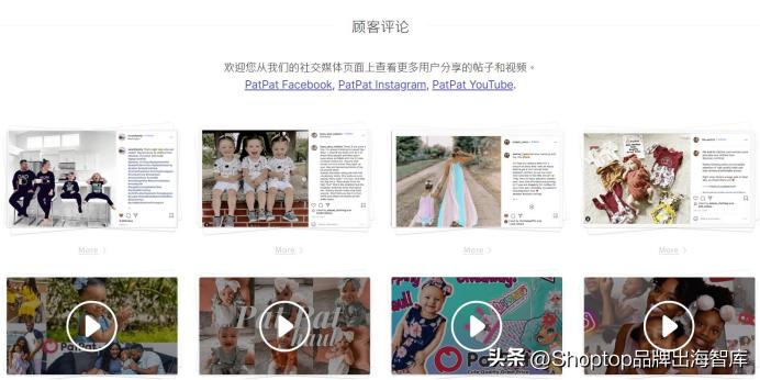 估值30亿美金，理工男用心做母婴，PatPat靠“本土化”开拓海外