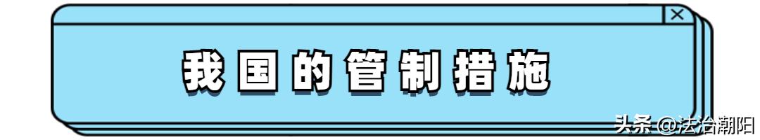 网红盐智商税,贵得惊人网红盐是智商税吗