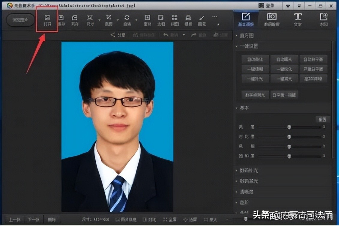 2019年法律职业资格考试报名条件,2022年统一法律职业资格考试大纲