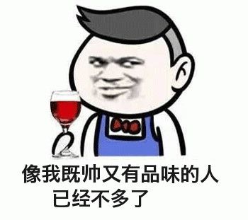 男子花万元购买手表,男子花了7万块买名表