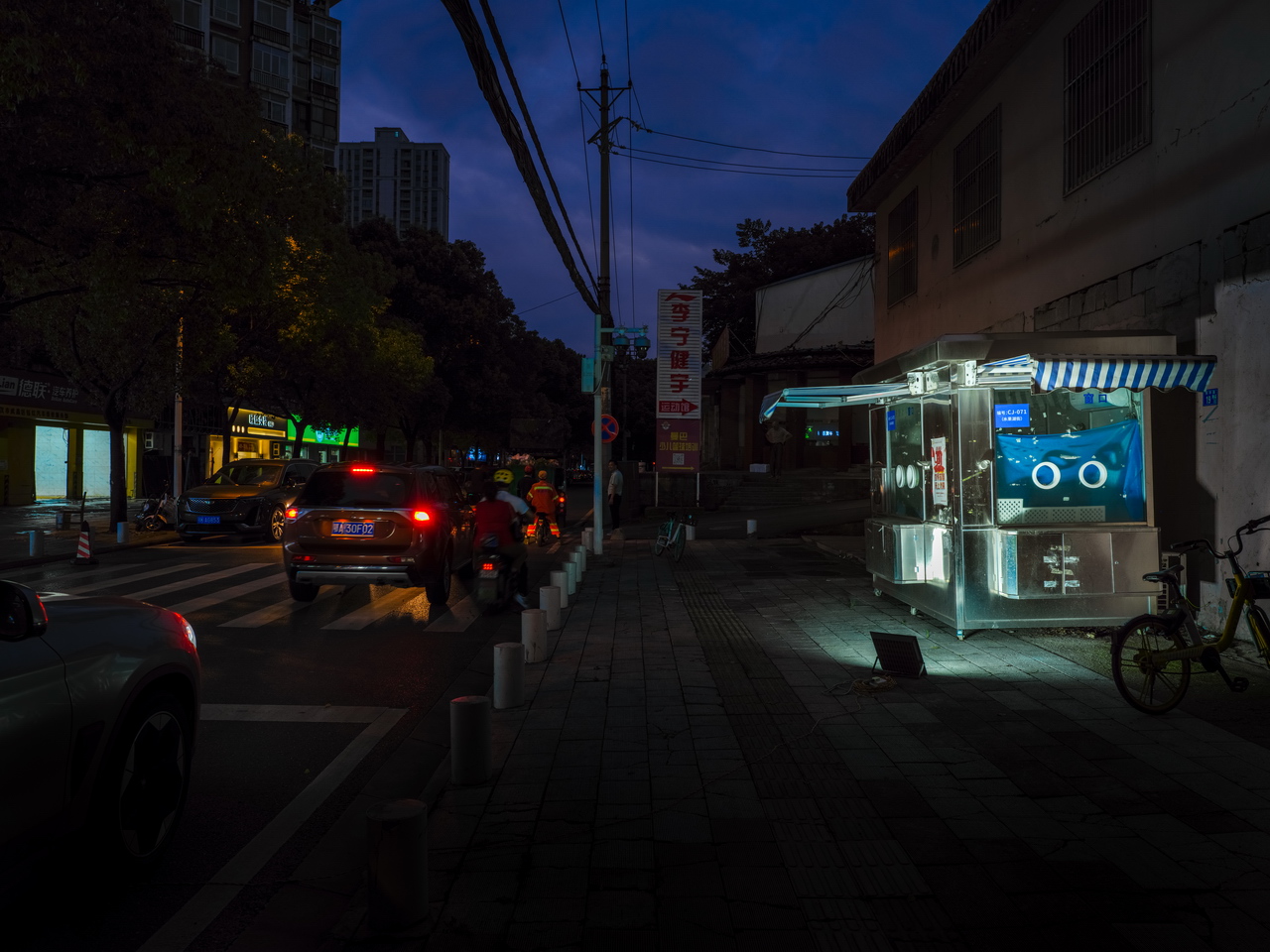 周国献摄影,周国献摄影作品