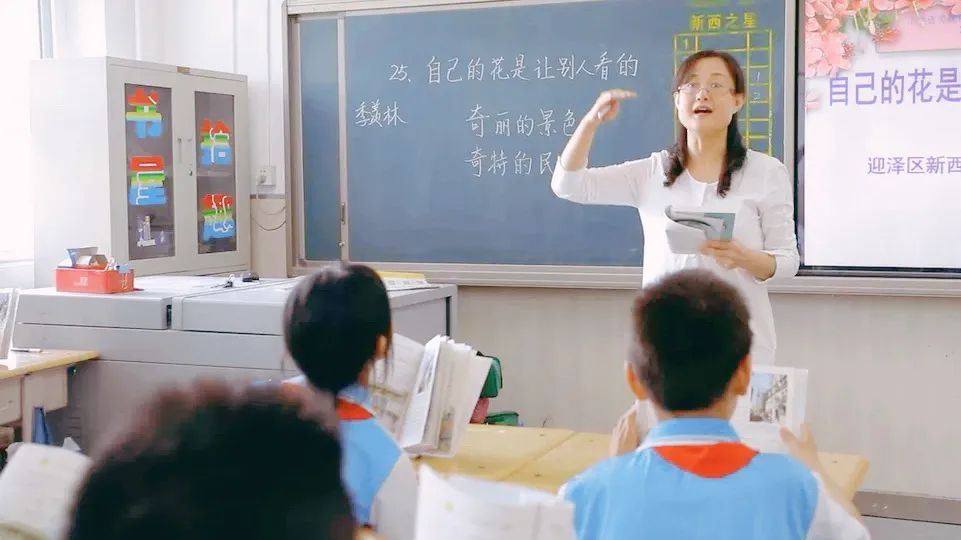迎泽区新西小学,迎泽区新西小学怎么样