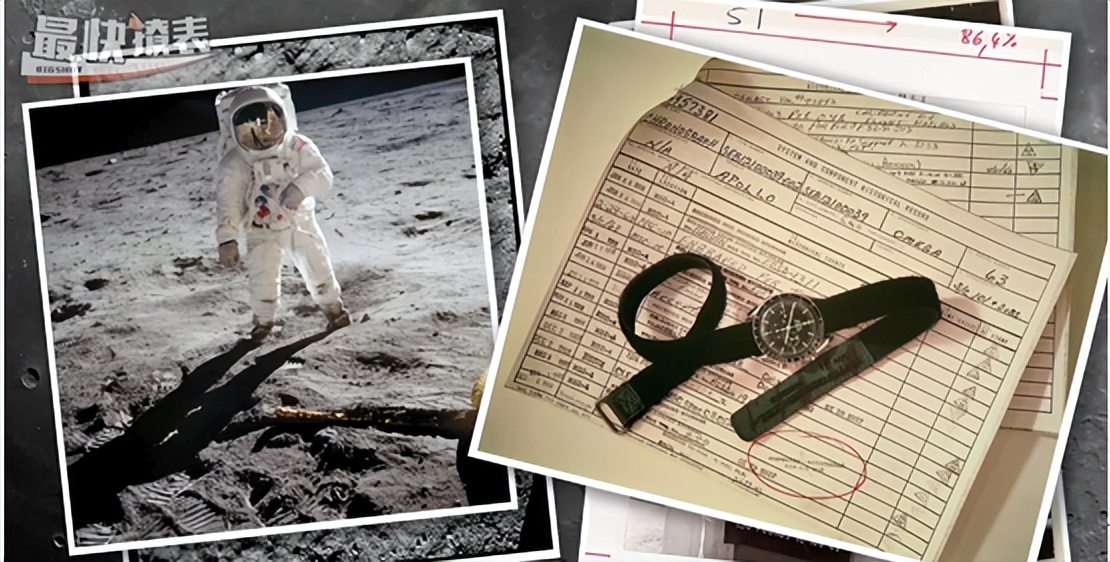 欧米茄新款超霸57腕表,明星戴欧米茄超霸57最新款