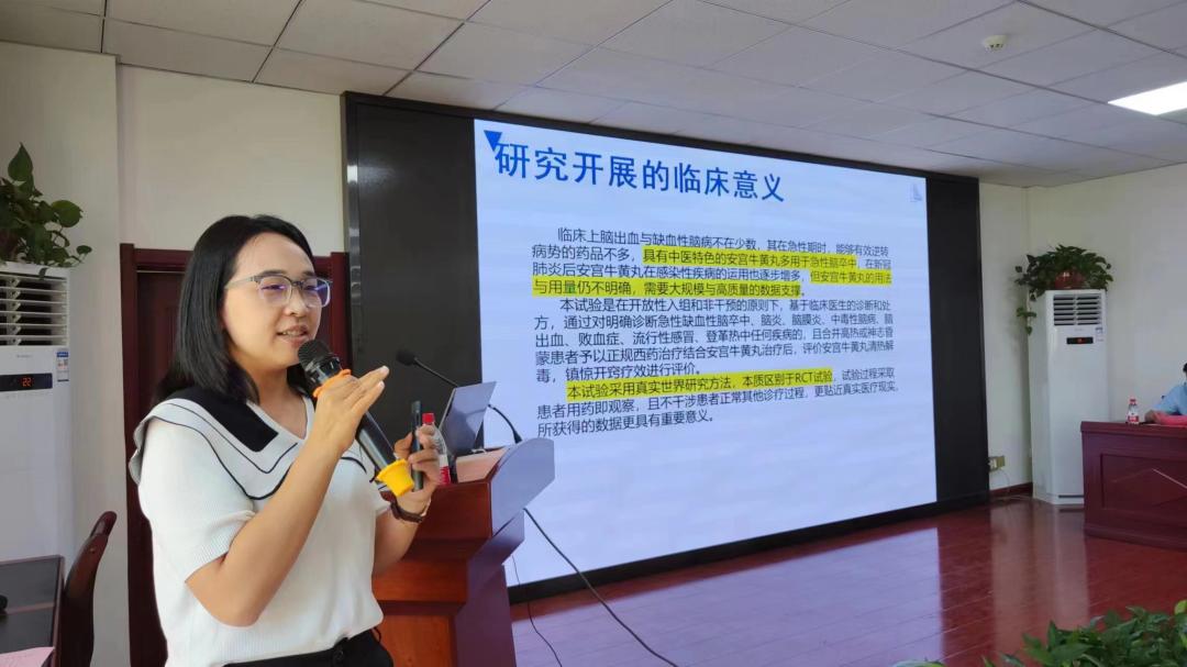 咸阳市第一人民医院脑出血微创,陕西治疗脑出血新技术