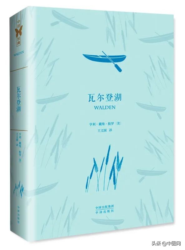 余生只能读一本书,如果余生只读一本你会读哪本