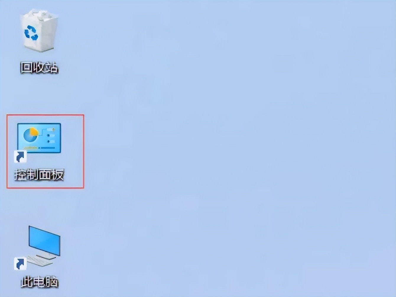 打印机怎么暂停打印,打印停止怎么弄