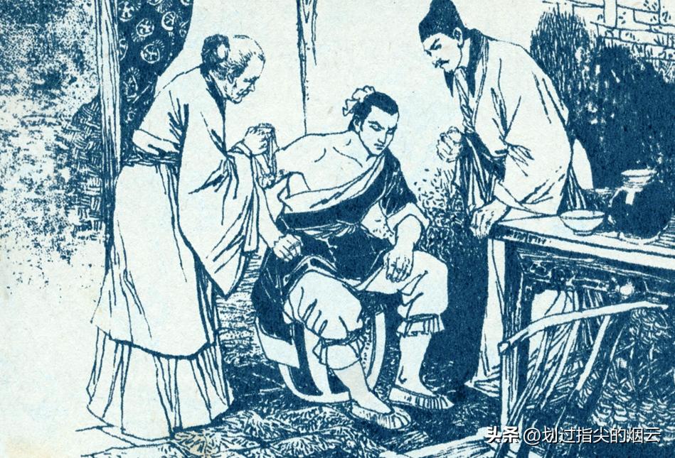 泥马渡康王图片,连环画《李马渡康王》