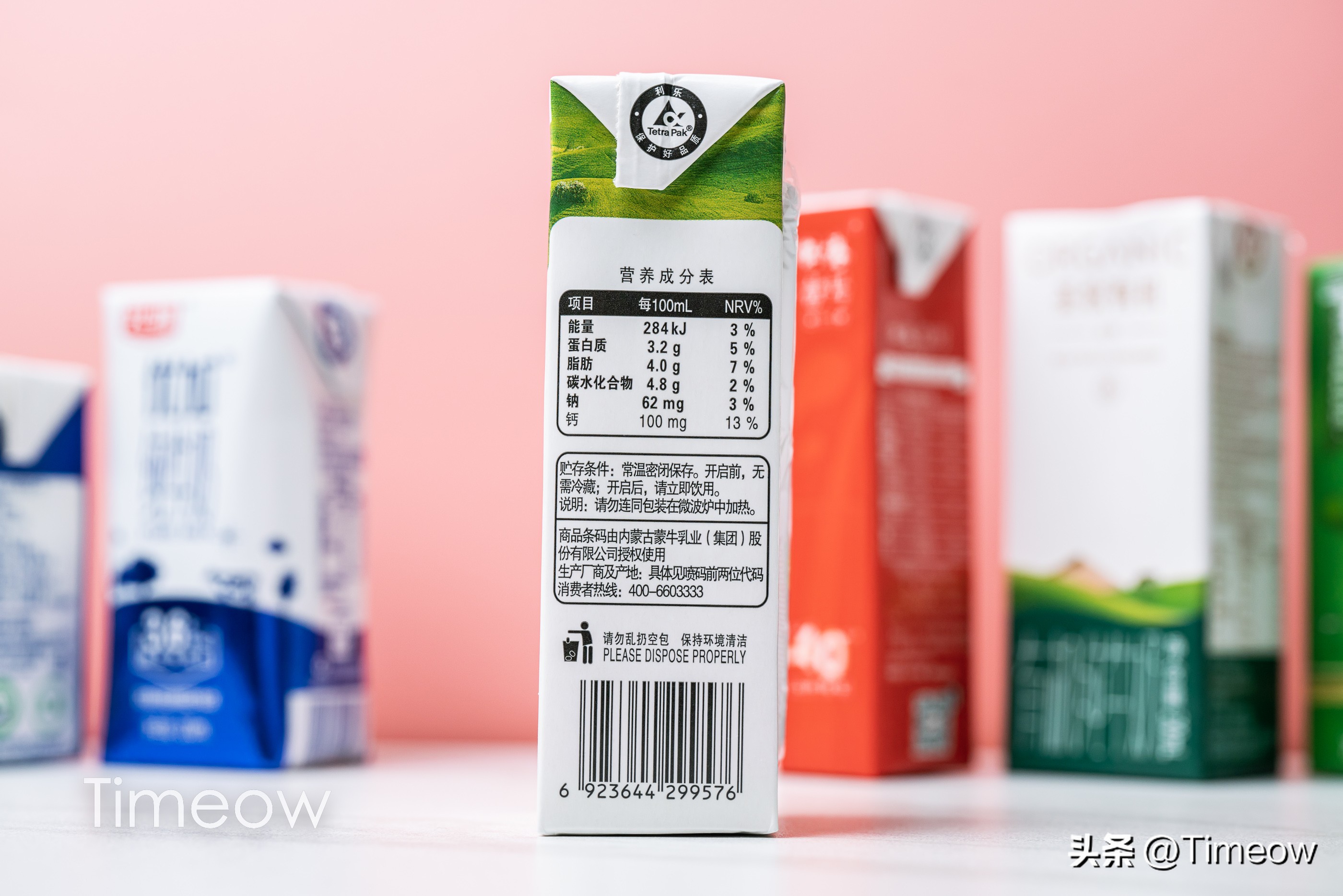 给孩子选择纯牛奶该如何选择,对孩子来说选择什么纯牛奶比较好