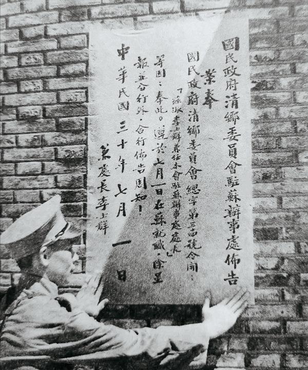 入党调查写自己的生父还是继父,一名大学生入党申请书1000字