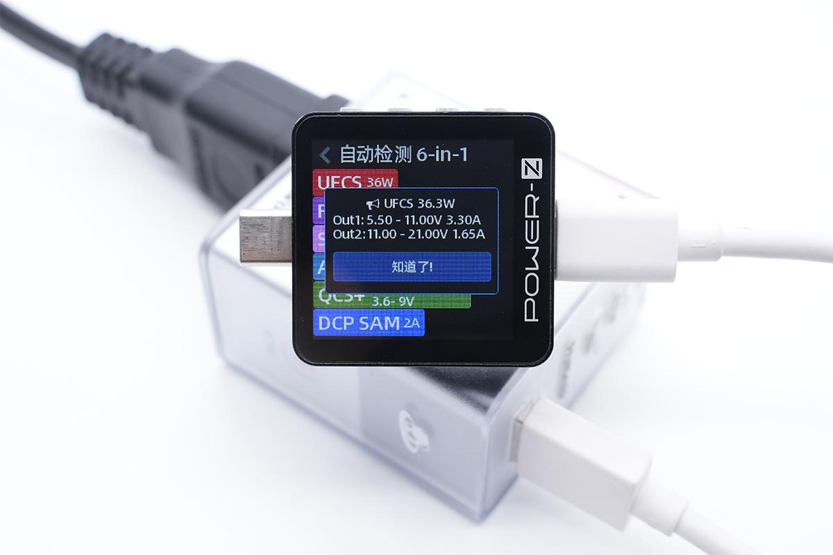 魅族pandaer无线充测评,魅族pandaer充电宝拆解