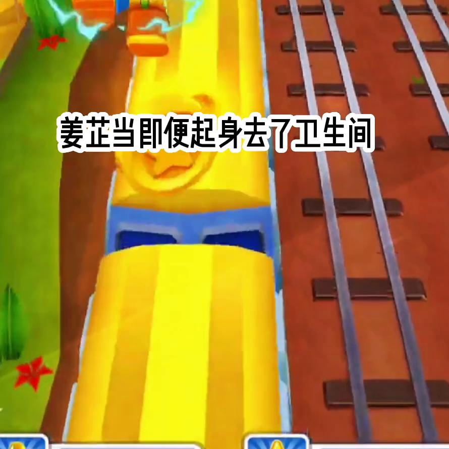 文荒推文好看的小说女生必看,文荒推荐