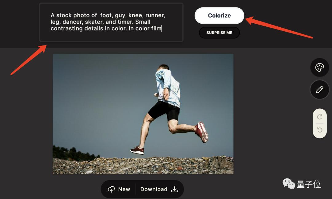 免费给黑白图片上色,什么app可以给黑白照片免费上色