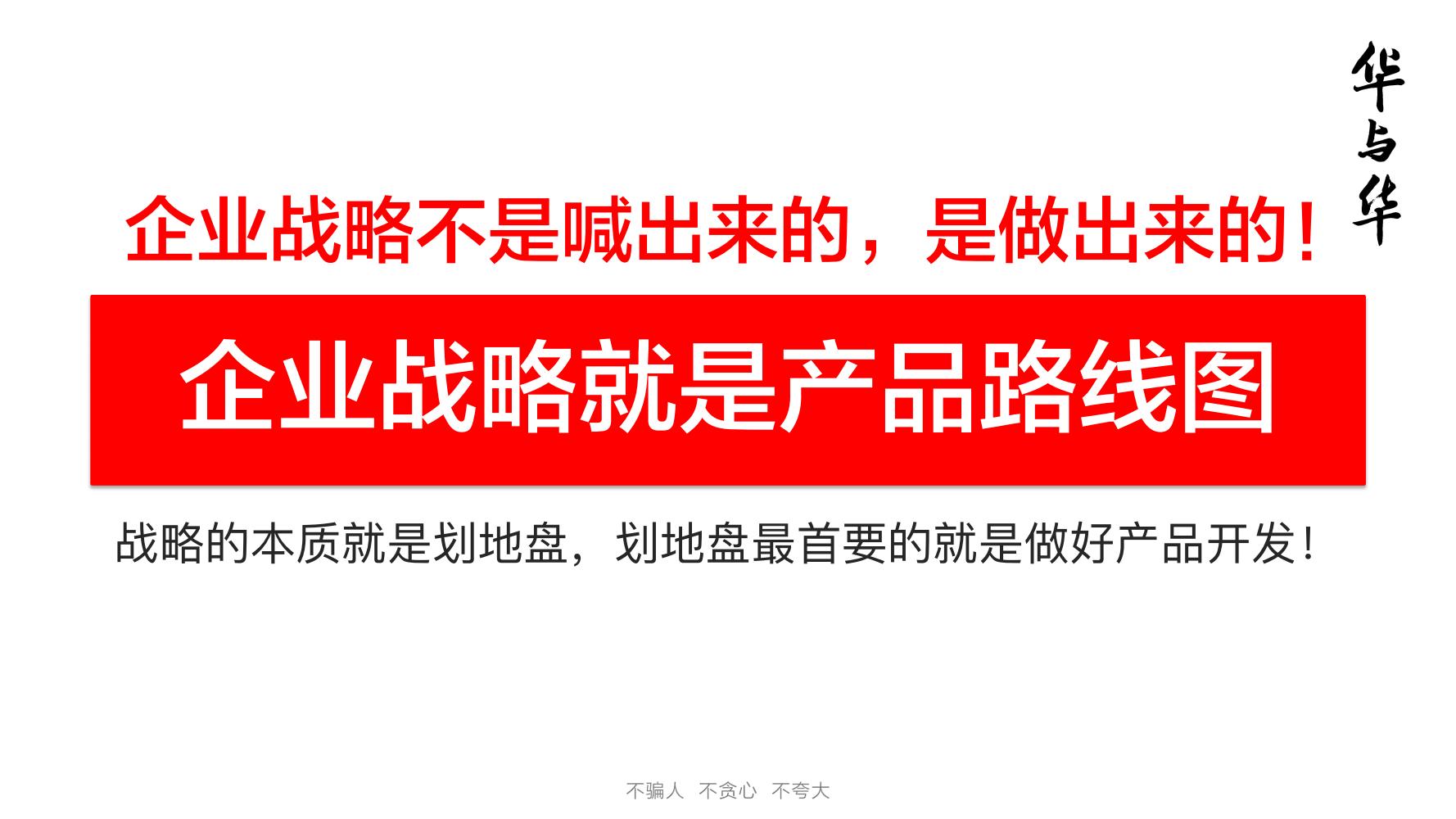 洽洽推出每日坚果品牌,洽洽每日坚果促销说辞