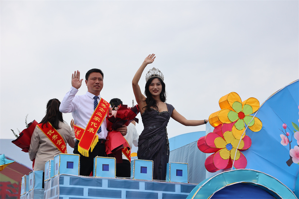 绿色中国行走进大美南阳直播,绿色中国行走进明月山乌兰图雅