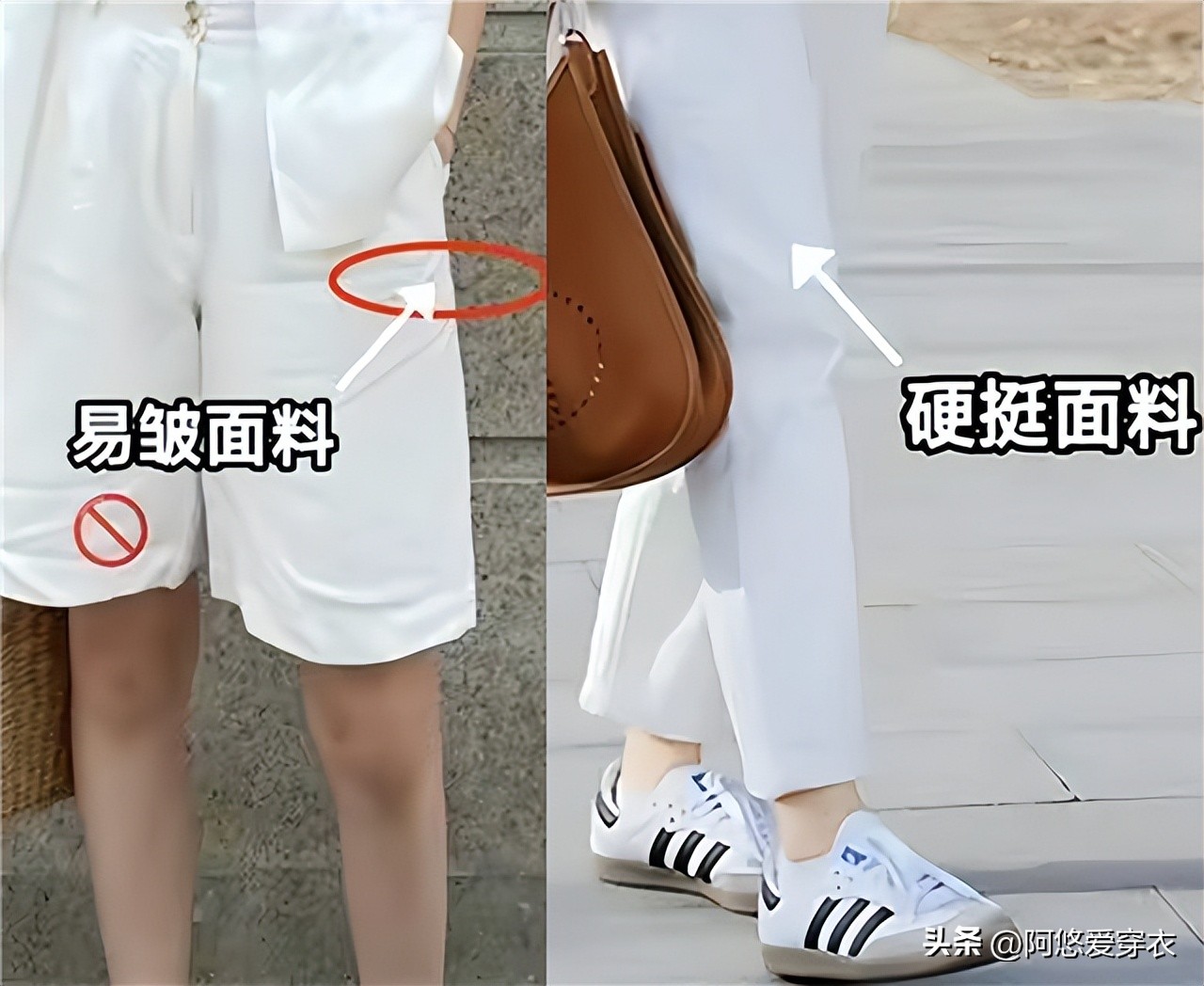 适合夏天穿的五条裤子,夏天穿什么裤子又凉爽又有质感