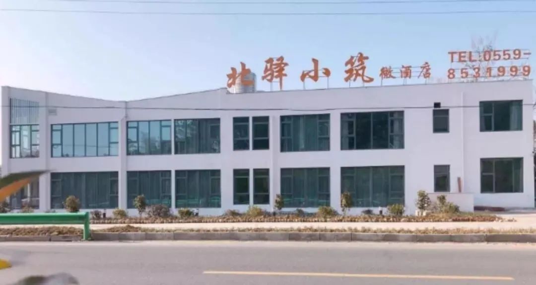 黄山五一推荐民宿,五一黄山民宿推荐