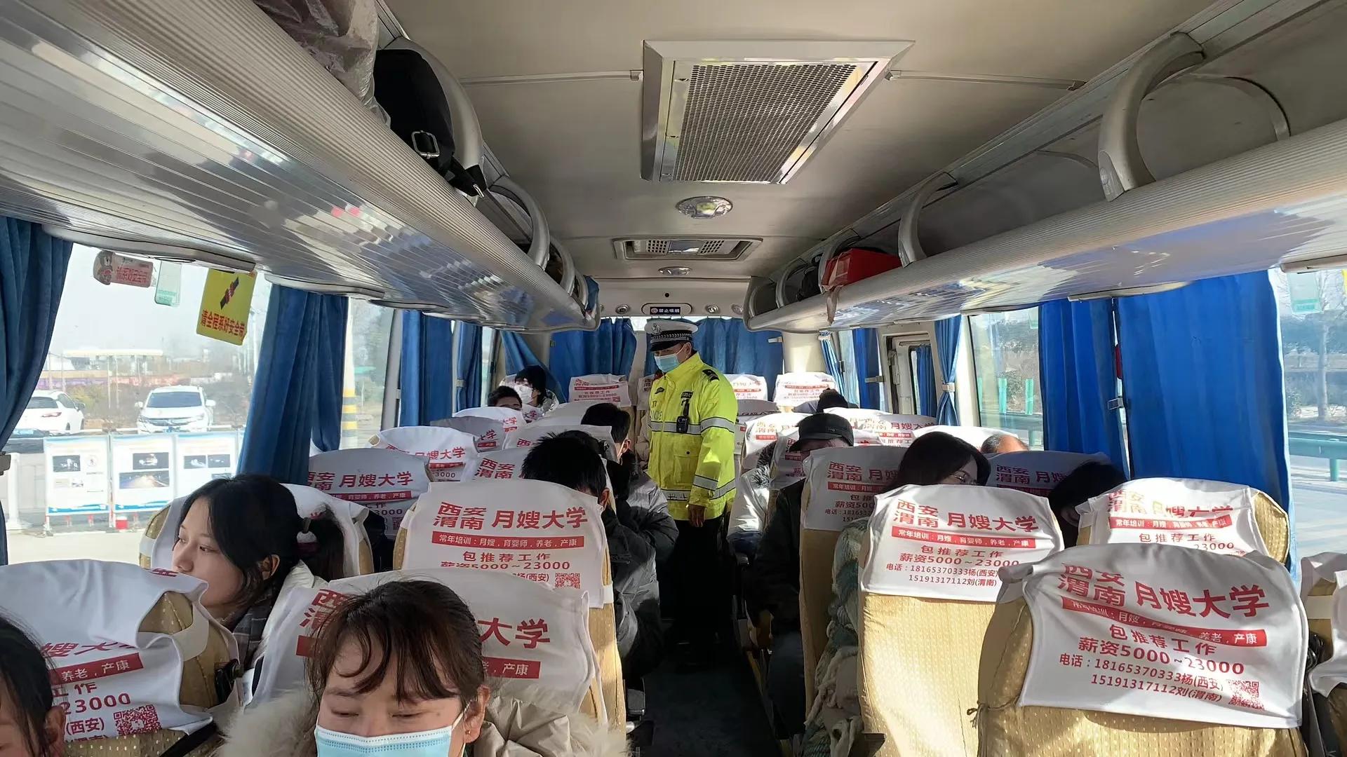 公安春节不打烊民警在岗保平安,县交警圆满完成春节安保任务