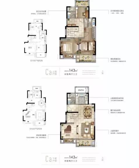 碧桂园星著太仓,太仓碧桂园凤凰城