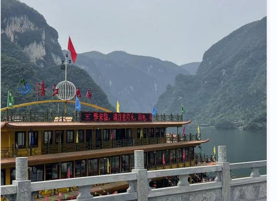 宜昌清江画廊和三峡人家哪个好玩,宜昌清江画廊旅游攻略