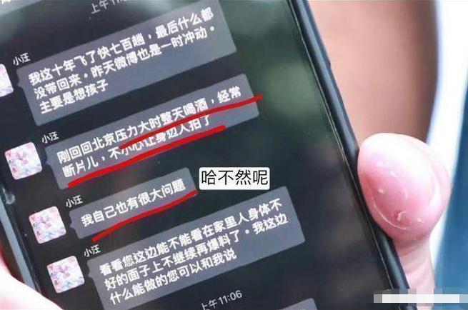 大s最新消息台湾媒体报道,台湾人报道大s最新消息