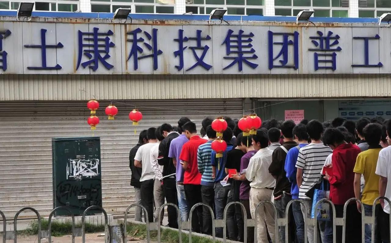 富士康给员工分红,富士康分红