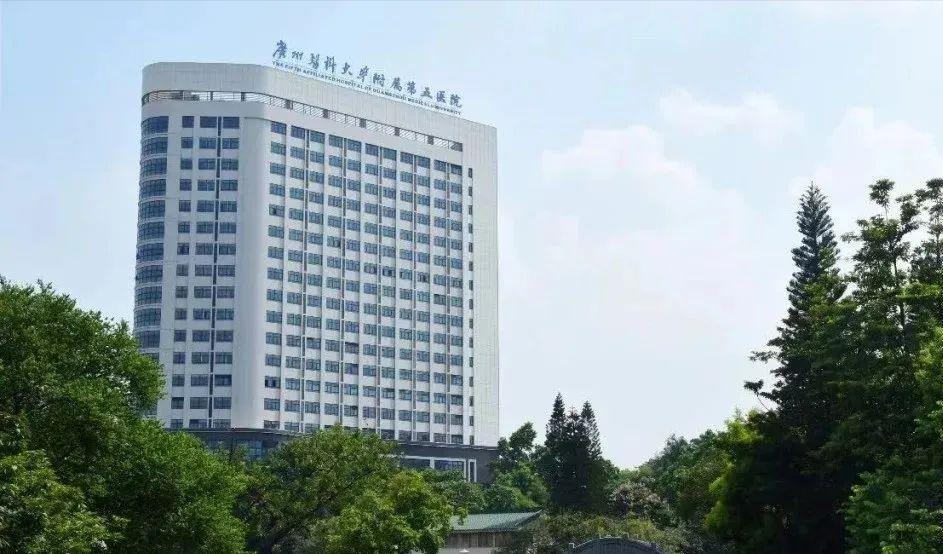 广州黄埔雅居乐创新中心周边楼盘,雅居乐黄埔创新中心9栋