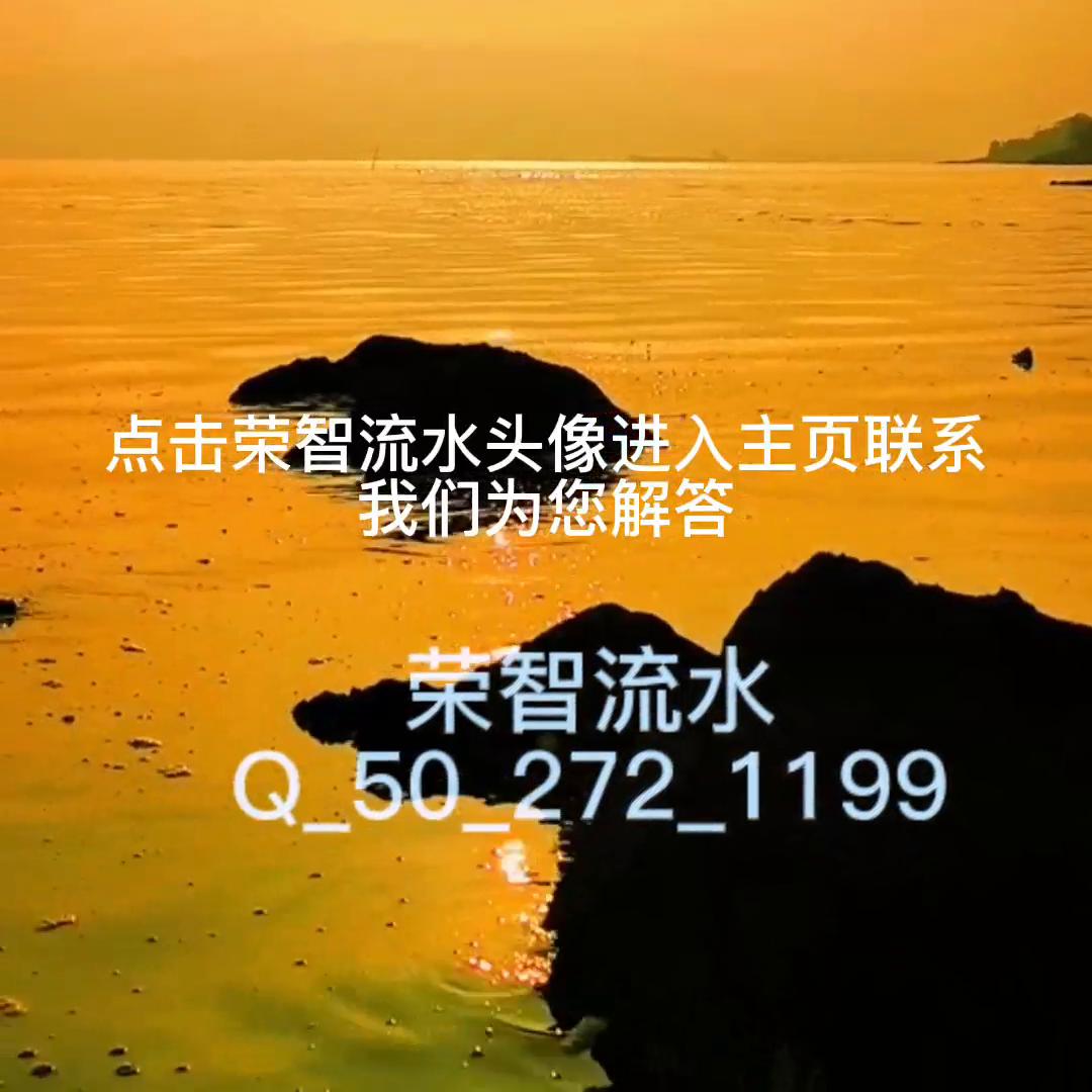 留学签证的存款证明一般冻结多久,去香港留学需要开多少存款证明