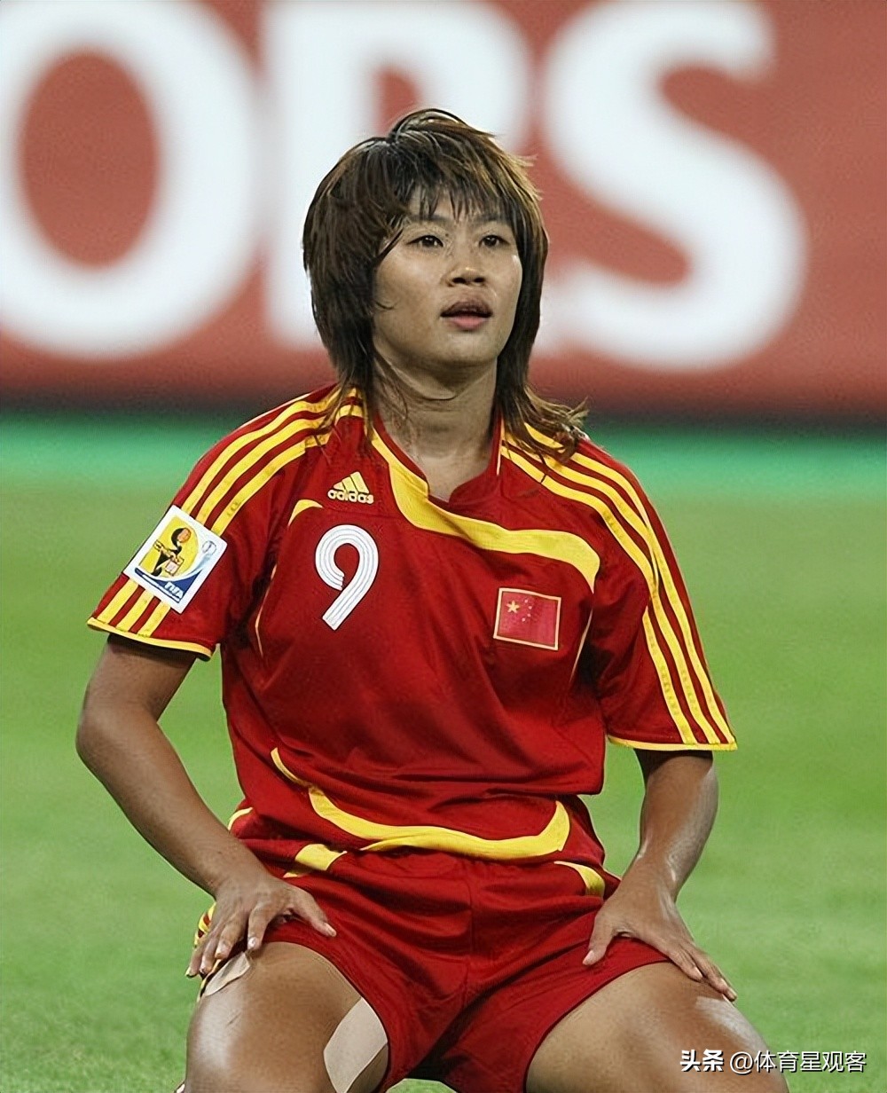 中国女足球队员王霜,足坛十大美女