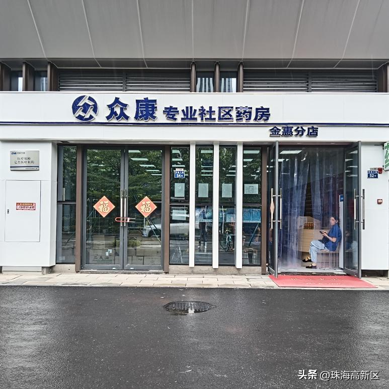 介入治疗心血管全国著名教授,治疗心血管疾病先进医院