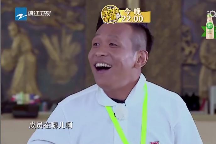 宋小宝被王心凌整蛊发火全过程,节目组整蛊宋小宝宋小宝当场翻脸