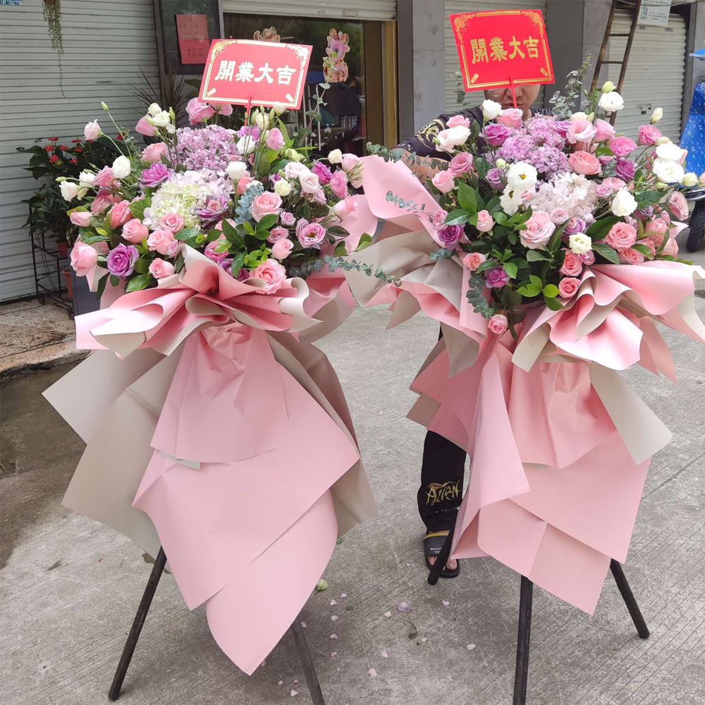 开业花篮一般送几个比较好,送开业花篮一般送几个