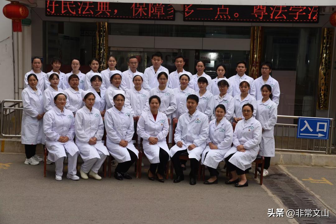 文山州五一奖章,文山州广南五四青年奖章