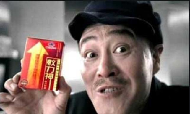 胡军代言了多少产品,胡军代言的产品有哪些