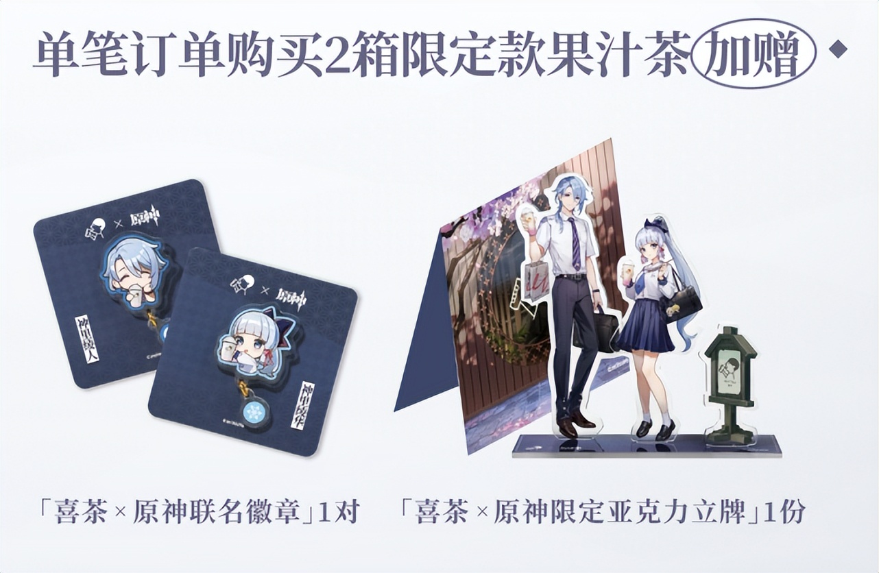 二次元钱真好赚的梗,二次元的钱真好赚什么梗