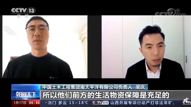 汤加火山喷发致海啸引发重大灾难,汤加火山喷发引发海啸现在的情况