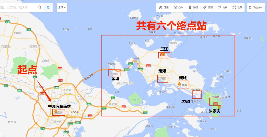 舟山3天攻略,去舟山要先做什么准备