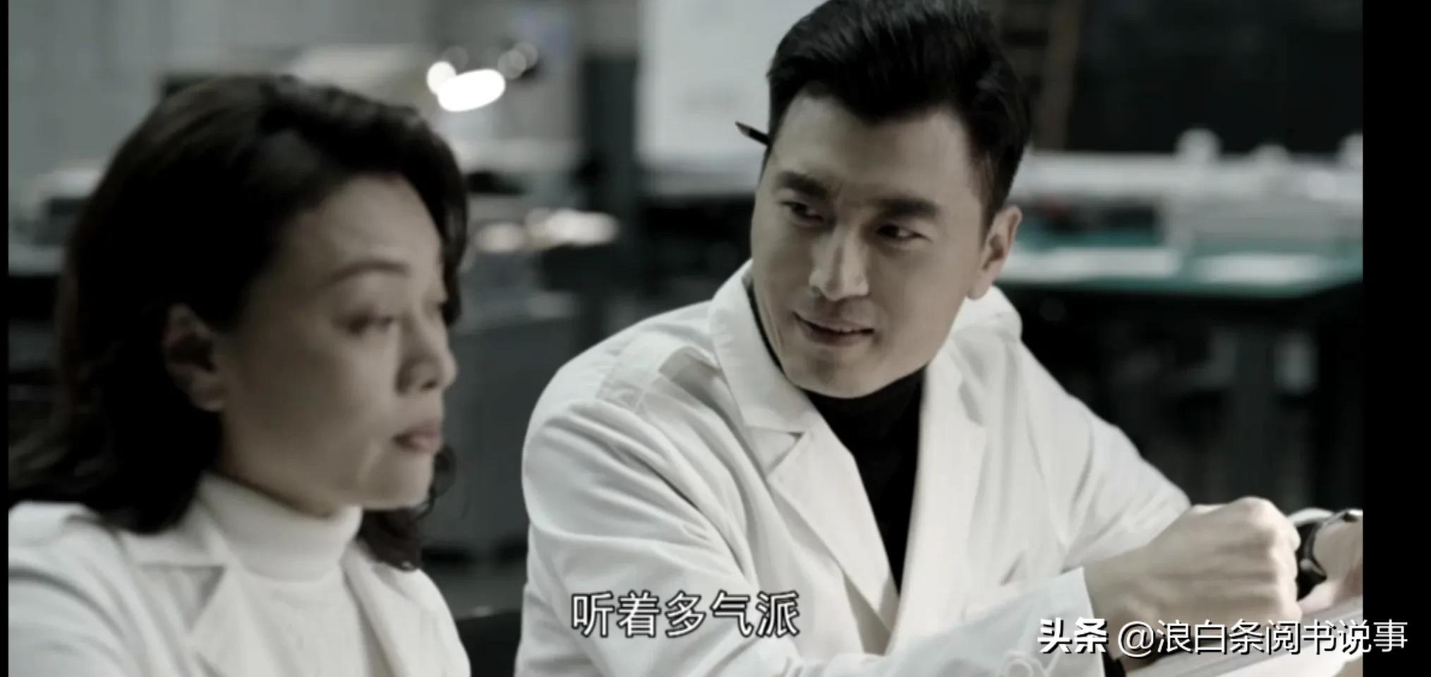 航天员发生的怪事,问天实验舱事件