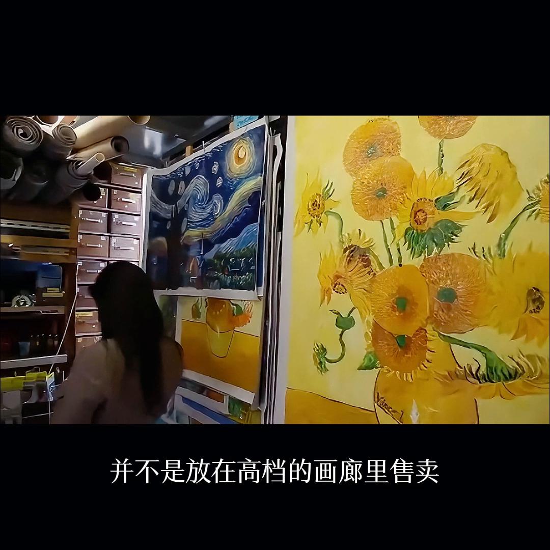 梵高最简单的三幅画,梵高最精彩的四幅画