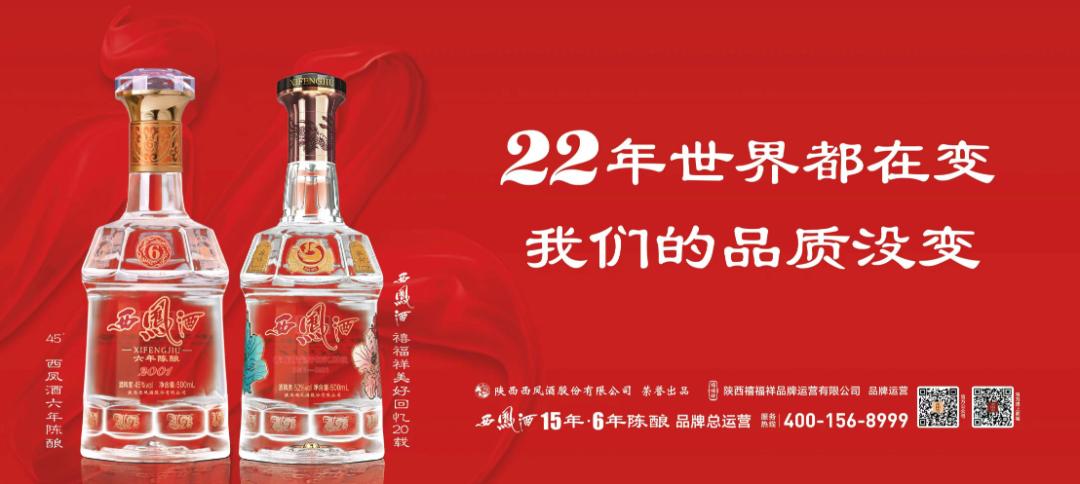 国乒王楚钦跟樊振东积分相差多少,樊振东王楚钦世乒坛排名