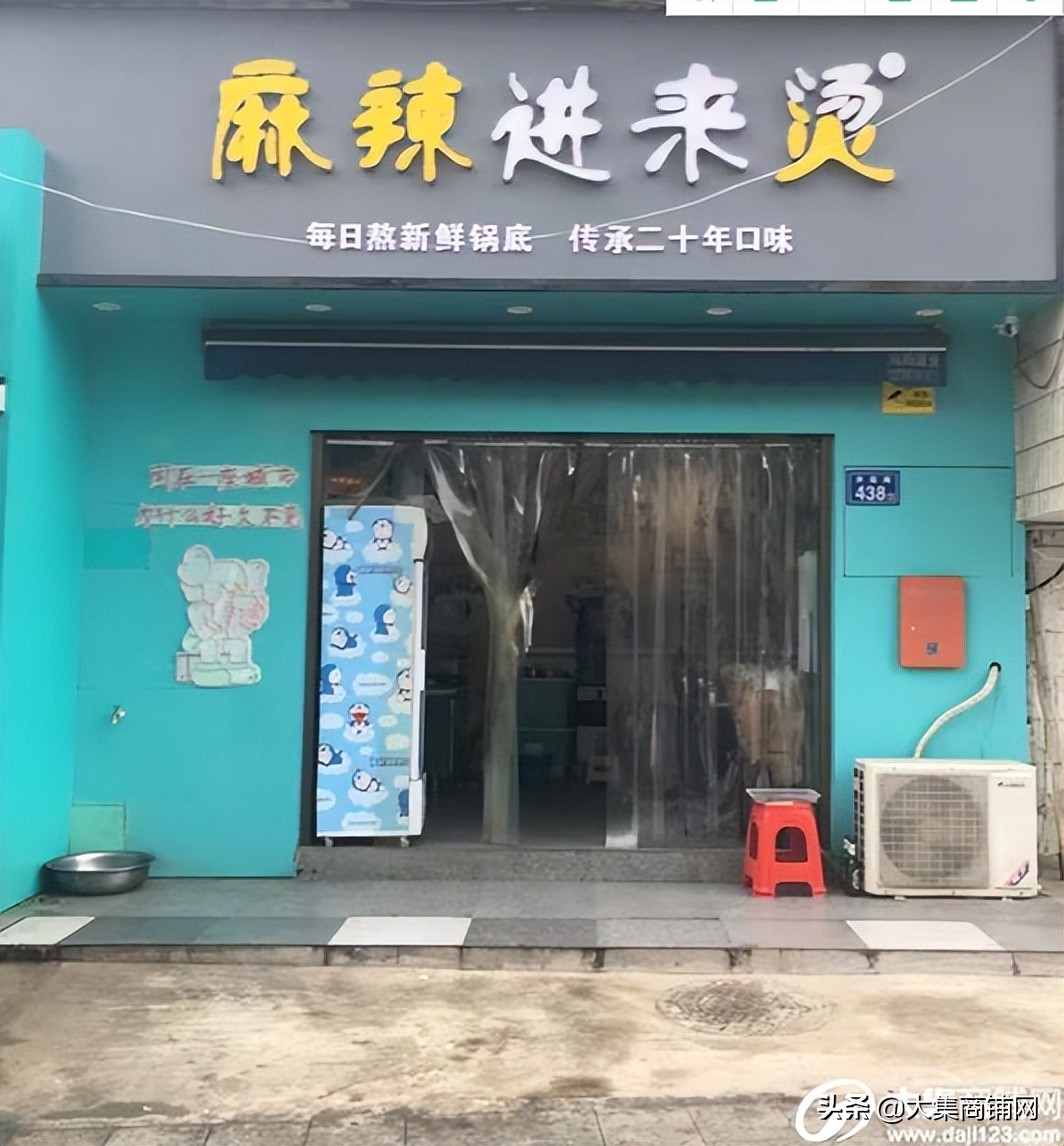 长沙红星小学附近门面出租或转让,长沙万科金域华府一期门面出租