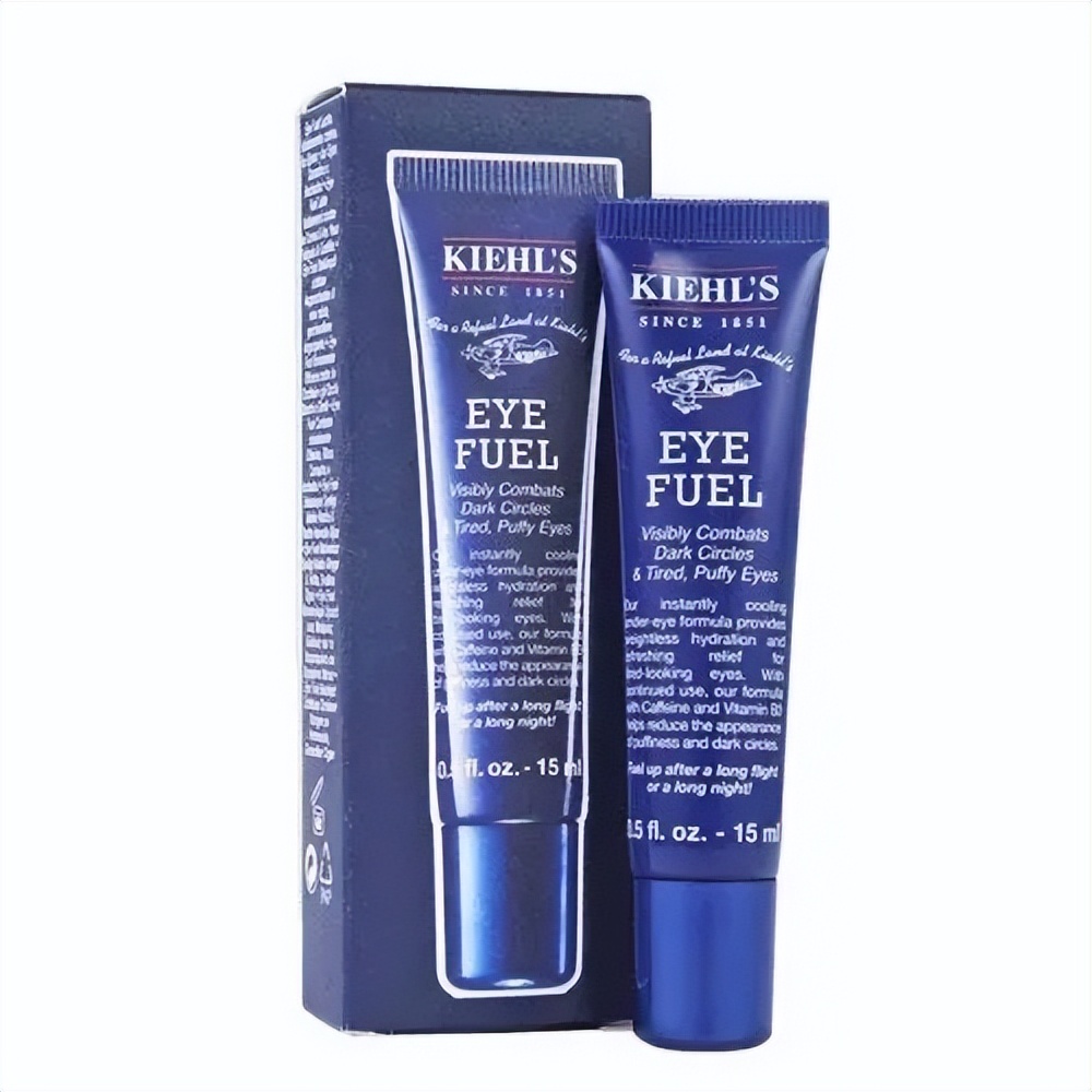 公认最好用10大去细纹眼霜,好用眼霜推荐紧致淡化细纹的眼霜