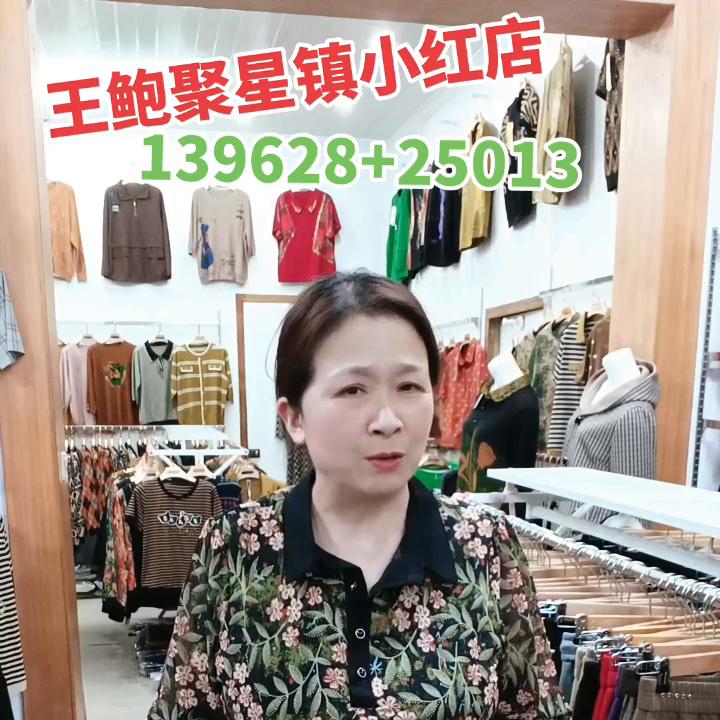 诚信经营示范单位等级证书有用吗,#诚信经营