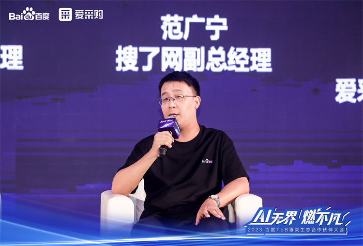 祝贺公司获多个奖项,2023年度卓越贡献奖