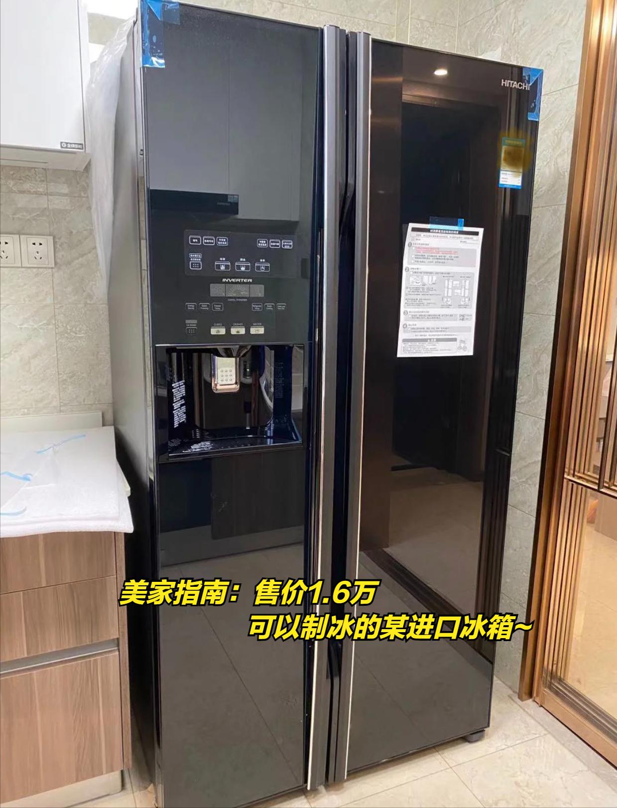 买冰箱记住这三点绝对不被坑,买冰箱牢记这七大口诀拒绝踩坑