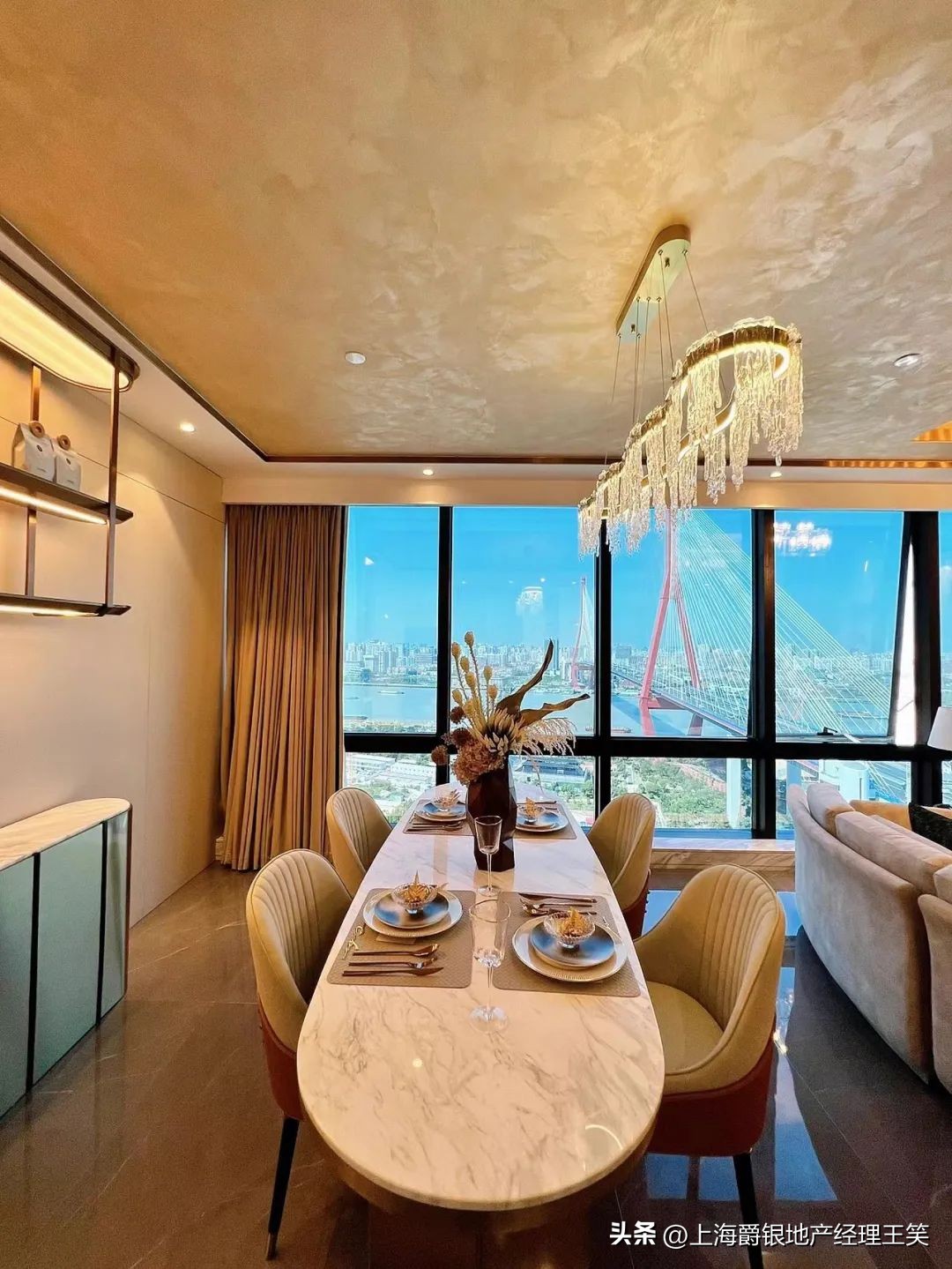 上海第二个陆家嘴北外滩,上海江景公寓楼盘推荐