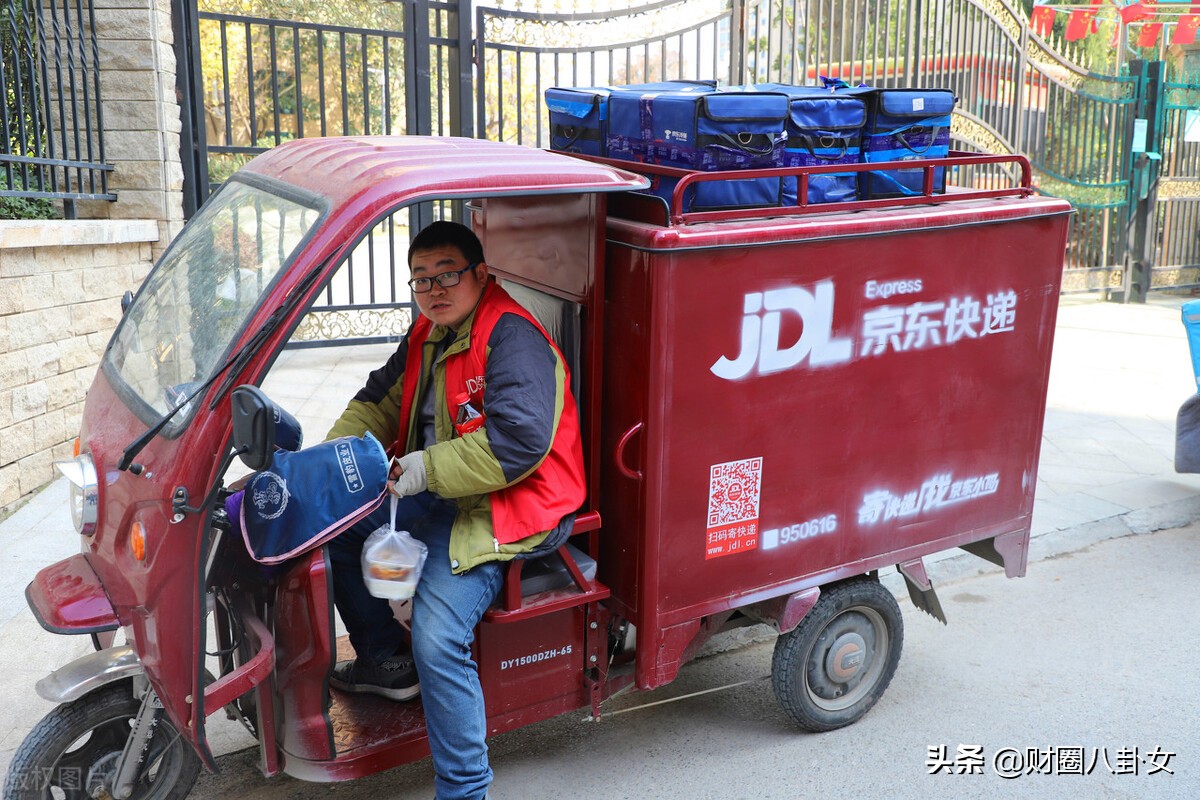 京东在上海的这场豪赌，会不会赢？