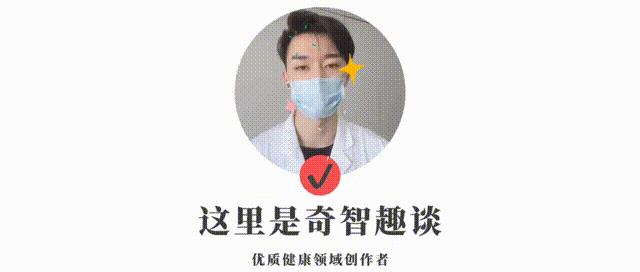 女性有异味是怎么导致的,女性为什么有异味还痒